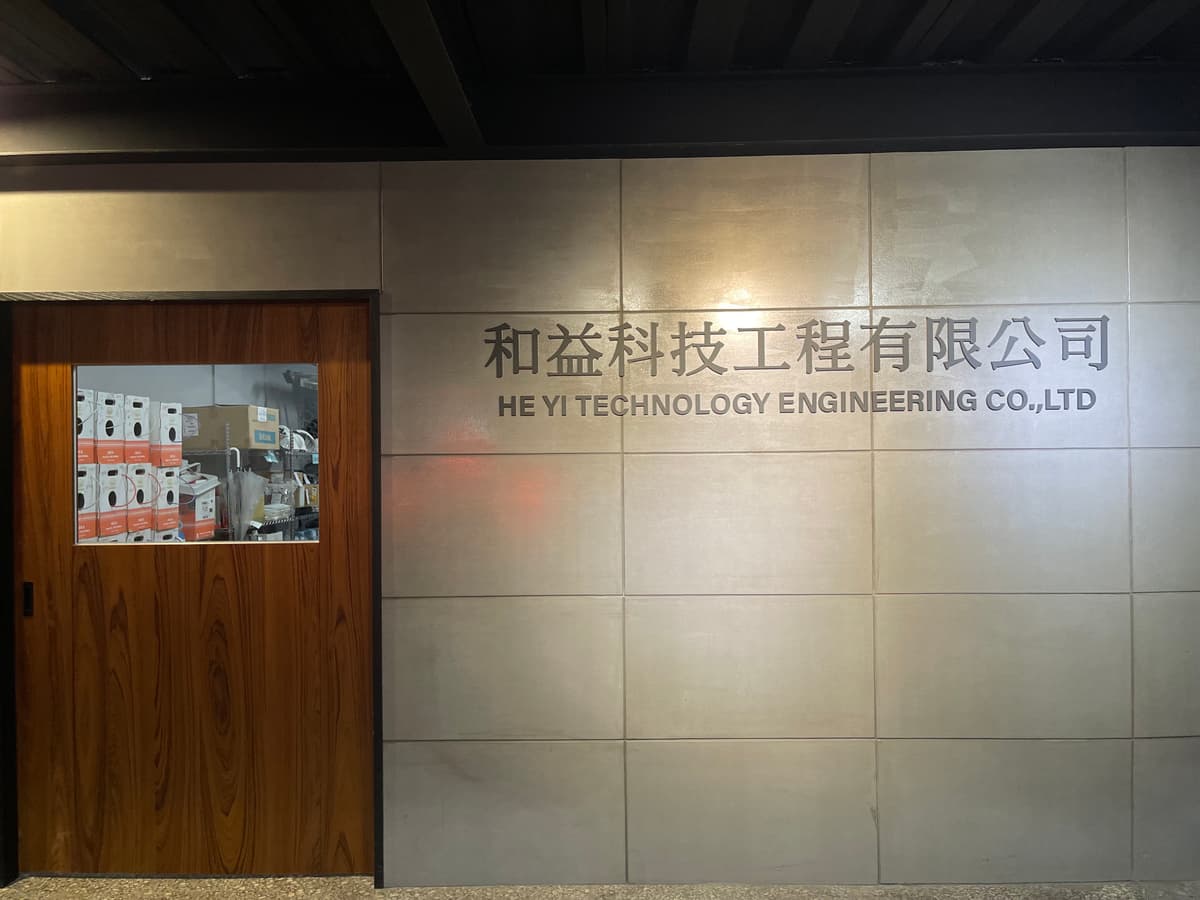 Network Infrastructure Illustration